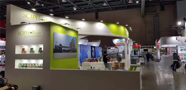 陜西森弗集團誠邀您相約2018年第36屆韓國食品展（Seoul Food 2018），共享大健康產業(yè)發(fā)展成果。