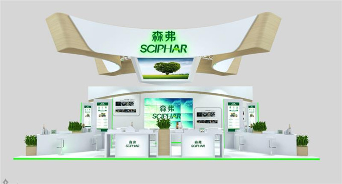 森弗集團(tuán)邀您相約，CPhI China 2018 第十八屆世界制藥原料中國展（上海）！