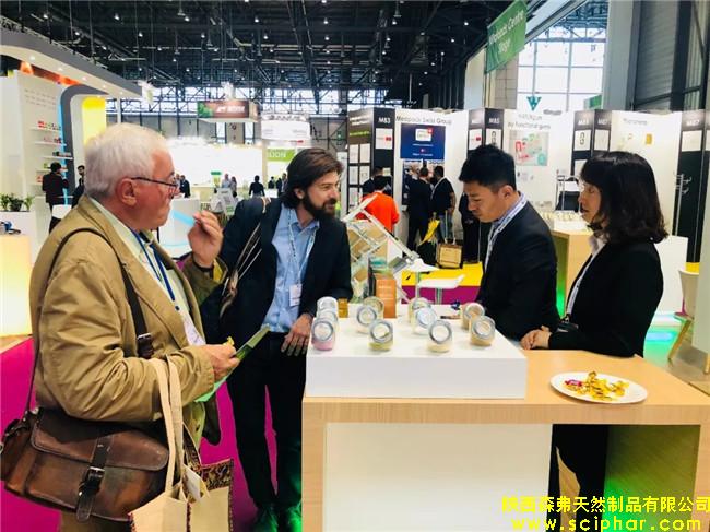 陜西森弗集團榮耀2018年國際營養(yǎng)保健食品展(Vitafoods Europe)在瑞士日內(nèi)瓦Palexpo舉行