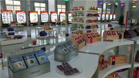 植物提取物食品原料供應(yīng)鏈